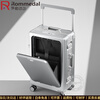 Rommedal luggage business suitcase travel front opening wide trolley case business trip universal wheel password boarding case tanzanite blue 20 inches (boarding)