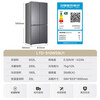 Haier refrigerator produces 510 cross-fold four-door household 502-liter Yueji lazy large-capacity ultra-thin dual-cycle first-class energy efficiency variable frequency Leader refrigerator with national subsidies 502L + 594mm ultra-thin body + dual cycle + variable temperature fresh storage