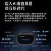 Chiyimei etc. National universal smart cardless etc. Free stickers, glass hidden motorcycles etc. 50% off for high-speed passes. New product chip upgrade with stronger signal. Screen display + AI voice - Free bracket