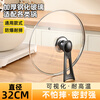 Deming 32CM pot lid household tempered glass lid high temperature resistant universal cooking pot food grade thickened household lid