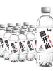 Hacker Shenkong Master Kong drinks boiled water 380ml*24 bottles, full box family pack, conference drinking water, cooked water, non-distilled water Master Kong drinks boiled water 380ml*24 bottles (fresh day