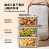 Ymer stainless steel lunch box microwave hot visible glass lunch box large double compartment + small + thermal bag + tableware