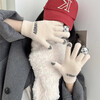 Korlock woolen gloves for women in winter, cute, touch-screen, velvet, thickened, warm cycling five-finger winter cold-proof cotton gloves