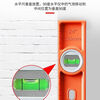 NAOISKEY high-precision solid cast aluminum level 30-60-80 strong magnetic one meter long bricklaying anti-fall leveling ruler solid cast aluminum high-precision 30 cm without magnets