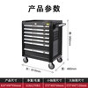 Greener (GREENER) auto repair tool cart Xinrui 368-piece set combination tool box cabinet trolley industrial grade 368-piece tool set + 7 layers of red