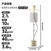 AUX vertical garment ironing machine 40g/min large steam 2.1L water tank household handheld ironing machine electric iron hanging ironing machine ironing artifact clothing store use 22AW288