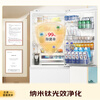 Toshiba (TOSHIBA) 429 small white peach, the same style as the Internet celebrity, Japanese-style five-door large-capacity small apartment built-in automatic ice-making air-cooled frost-free multi-door white household refrigerator GR-RM429WE-PG2B3 Fuji white glass panel
