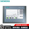 Siemens touch screen 6AV66480EC1/0EE113AX0 6AV21240MC010AX0/0QC020AX2/0GC01/1DC01/0JC01-0AX0/6AV2125-2JB03-0AX0 6AV2123-2GB03-0AX0 7 TFT