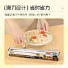 Baked Leshi cling film food grade household kitchen refrigerator microwave oven heating hands-free PVDC high temperature resistant special PVDC cling film replacement core 30cm*40m