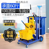 Chushe multifunctional cleaning cart trolley utility cart cleaning cart linen cart property shopping mall hotel hotel customer service gray blue enhanced version with cover default blue