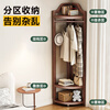 Stable solid wood corner coat rack floor-standing vertical multi-functional home living room bedroom corner coat rack WN-YZ1842H