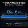 Lecoo Lecoo Lenovo Xiaoxin Pro16 thin and light laptop AI Yuanqi Ruilong R7 office college student game design pro14 Pro16 R7-5800/3050/16G 512G high-speed solid state drive