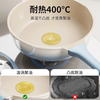 KIWICOO titanium ceramic 0 fluorine coated pan non-stick pan household steak deep frying pan induction cooker gas stove special wok slightly concave poly oil thick bottom anti-convex titanium ceramic 28CM with lid