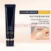 Skin Key New Version CPB Isolation Cream Japanese Makeup Small Black Long Tube 37ml Concealer Long-lasting Brightening Moisturizing Isolation Long Tube Isolation 37ml