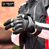 SULAITE Winter Warm Waterproof Cycling Gloves Thickened Coldproof Cycling Windproof and Fallproof Motorcyclist Equipment