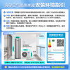 Haier air source water heater dual frequency conversion super first class energy efficiency household commercial heat pump water heater vertical large capacity high temperature cleaning rural self-built house central electric heating trade-in 300 liters small blue bottle first class dual frequency conversion ready to open and wash