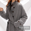 UNIFREE Korean autumn and winter woolen coat heavy loose plaid splicing fashionable woolen coat gray M