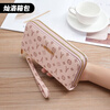 Ye Yu Ms. Wallet Long Double Zipper Mobile Phone Bag Double Layer Student Handbag Large Capacity Small Bag Soft Coin Purse Card Holder 212 Double Zipper White