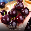 Tianliangji cherry JD next-day delivery in many places. Domestic American large cherry 5kg fruit comes in a gift box for the New Year. 3 pounds (net weight) in a gift box. Very cost-effective. Gold award. Big Mac JJJ 30-32mm. 80% of the candidates.