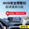 2025 new car blue cloud electronic dog mobile speed radar car wireless truck driving safety warning device third generation multi-function colorful seven-color charging cable*1 driving safety warning device