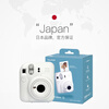 FUJIFILM INSTAX Polaroid mini12 Iris Purple Portable Smart Photo Camera Travel Gift International Version