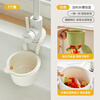 Skingcond hangable sink drain basket household kitchen sink separates food residue filter basket fruit cleaning drain basket white