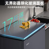 Xingx (XINGX) ultra-low temperature commercial freezer - 40-70 degrees horizontal freezer single temperature full freezer household large capacity refrigerator cryogenic quick freeze all copper tube high-end cryogenic 200L color crystal glass panel -40 cryogenic quick freezing