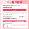 Zhenhuang Beijing Tongrentang Collagen Peptide Collagen Oral Liquid Non-anti-aging Skin Firming for Women Monthly Pack 60000mg*3 Box