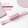 Middle-aged and elderly digital yoga stretching resistance band leg section resistance muscle-building elastic band women's fitness tension pink 8 grid preliminary training