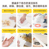Lan Piao cute pet kitchen paper towels kitchen paper towels wall-mounted kitchen paper water-absorbing and oil-absorbing paper 2 layers 300 sheets * 1 pack