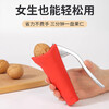 Pecan clamp household walnut opener artifact chestnut shelling multi-functional nut pliers tool hazelnut opener two red fruit openers