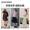 Skechers New Year's gift knitted pullover sweatshirt for women 2025 winter new long-sleeved jacket casual sportswear L425W012