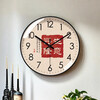 Silent wall clock, national style, prosperous business clock, living room calligraphy clock, sweep second quartz radio clock, 2024 new Chinese style, rose gold frame, 12 inches (30 cm in diameter)