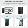HP commercial desktop computer host 90% new Second-hand home office computer Second-hand design gaming computer Second-hand HP brand desktop computer host 3 i5-6400+16G memory+256G brand solid state