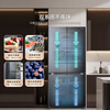 Hisense Bright 503L Cross Door Refrigerator Vacuum Technology Dual System Embedded Large Capacity Class One Energy Efficiency Pure Odor World Cup Customized Refrigerator TR-503U6CZKQD National Subsidy