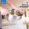 LocknLock 304 stainless steel basin kitchen home sloping bottom multi-functional rice basin wash basin kitchen drain basket 26cm