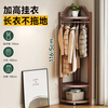 Stable solid wood corner coat rack floor-standing vertical multi-functional home living room bedroom corner coat rack WN-YZ1842H