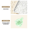 Lingchen's magic bath towel, strong and painless mud rub, newly upgraded silicone painless mud rub and corner round cake