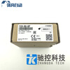 Brand new Japanese Mitsubishi module FX3U-4AD-ADP 4DA 3A TC PT 4HSX 2HSY PNK P special invoice FX3U-4AD-PTW-ADP