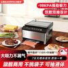 Creativechef vacuum sealing machine, commercial vacuum packaging machine, large-scale high-suction vacuum sealing machine, chamber-type fully automatic food plastic sealing machine, dry and wet dual-use household packaging and sealing machine, top-equipped dual-compartment commercial model vacuum machine (VP160 Ultra)