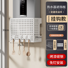 Wang Xinghe Yue water heater shielding cover gas pipe decorative cover punch-free wall-mounted furnace hole plate storage rack ugly cover plate cover Nordic white length 35 height 30 depth 20 free (4+8 hooks)