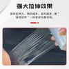 Tianyi sealing film width 8cm * length 150m boxed 50 rolls small roll PE stretch film industrial packaging takeaway leak-proof stretch film grafting film packaging box sealing hand cling film