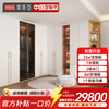 Sofia designated auction link, wardrobe, whole house custom furniture, bedroom cabinets, 5A full inclusive whole house package, consult customer service to lock in discount quota