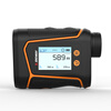 Shendawei telescope laser rangefinder outdoor high-precision high-definition screen display electronic ruler infrared measuring instrument H-D1500B
