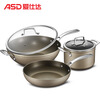 ASD (ASD) pot set non-stick frying pan less oil fume three-piece set magnetic flux pot/soup pot/frying pan non-stick three-piece set