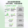 Wanhe Xiaobaiyun T4Pro price guarantee 618 40 liters 2200W fast heating no need to replace magnesium rod patented anti-electric wall small volume rental electric water heater preferred