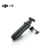 DJI Osmo Action Two-way Battery Controller Osmo Action 6 Accessories Action Camera Accessories