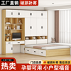 Yusenyi Tatami Small Apartment Bed Cabinet Integrated Wardrobe Desk Children's Bed Multifunctional Combination Storage Bed Bedroom Cloakroom White Tatami + Standing Cabinet + Computer Desk + Mattress 1800mm*2000mm