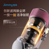 LEXY Jimmy Mite Remover M6ULTRA high-suction bed vacuum cleaner graphene dehumidification and heating household small deep high-temperature sterilization and mite removal all-in-one vacuum cleaner bed treasure