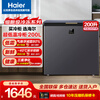 Haier New Home Freezer Low Temperature Mini Freezer Freezer Refrigerator Freezer Switch Cryogenic Quick Freeze Subzero Small Freezer BC/BD-200GHEPG Gray 200L